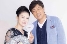 藤あや子が“推しメン”野口吾郎と夢の対談!