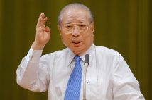 創価学会名誉会長だった故・池田大作氏(時事通信フォト)
