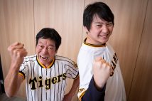 阪神ファンのダンカン(左)と巨人ファンの林家希林が激論!