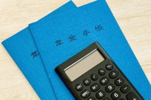 老後資金の不安を解決する第一歩は「収入の見える化」 自分は年金をいくらもらえるのか、「ねんきん定期便」の読み解き方を解説