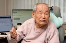 資産20億円トレーダー・シゲルさん、決算期にさらに先を見据えた投資 株価が低迷する銘柄にも「買い増しチャンス」あり、自分の勘や思い込みでなく指標から判断